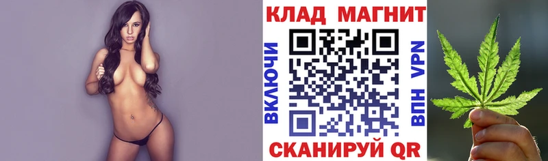 Где купить Лихославль КОКАИН  МАРИХУАНА  Меф мяу мяу  ГАШИШ 