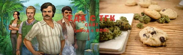 ГАЛЛЮЦИНОГЕННЫЕ ГРИБЫ Верхнеуральск