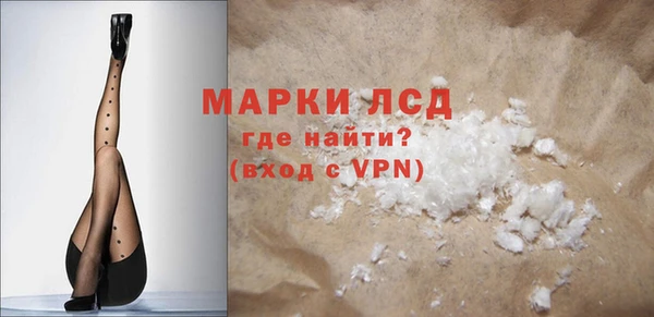 мет Верея
