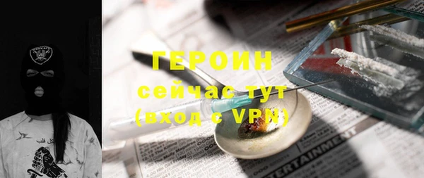 мет Верея