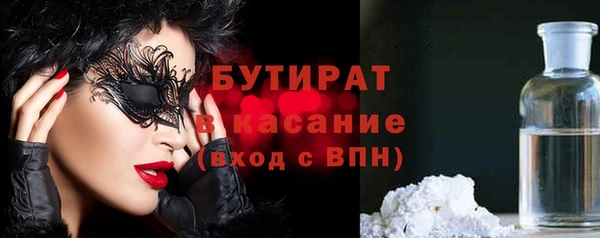 мет Верея