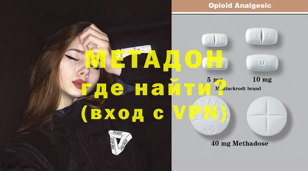 мет Верея