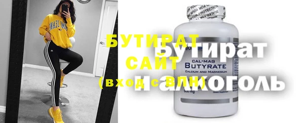 мет Верея