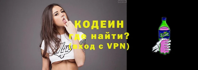 мет Верея