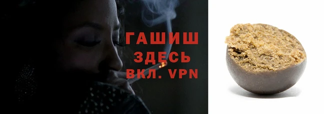 гидра Верхний Тагил