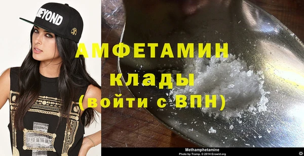 ГАЛЛЮЦИНОГЕННЫЕ ГРИБЫ Верхнеуральск