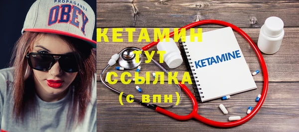 дистиллят марихуана Бугульма