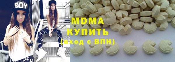 мет Верея