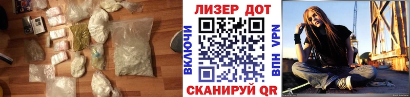 как найти закладки  Лихославль  LSD-25 экстази ecstasy 
