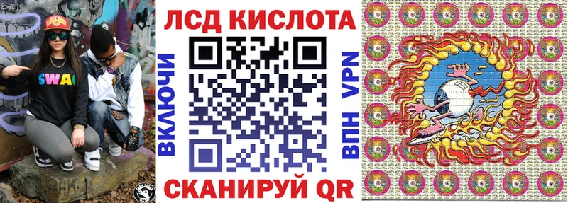 KRAKEN рабочий сайт  Лихославль  Марки N-bome 1,5мг 