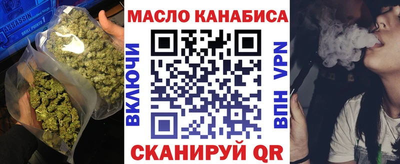 продажа наркотиков  Лихославль  Дистиллят ТГК Wax 
